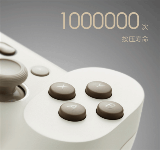 199元！小米游戏手柄发布：支持Steam、三模连接