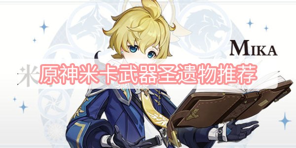 cf王者武器怎么获得