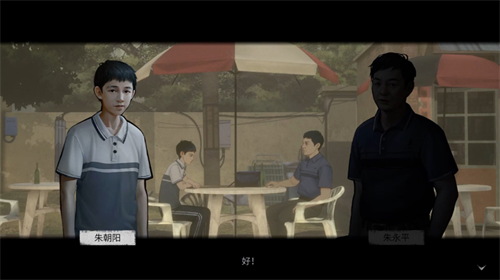 2023 ChinaJoy-Game Connection INDIE GAME开发大奖报名作品推荐四