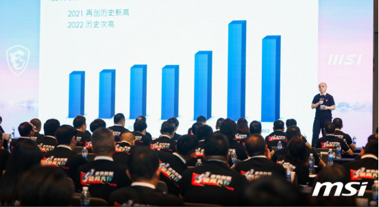 微星2023“逆势创新 破局先行”首代大会圆满落幕 带你一文攻略全内容