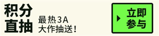 杉果春促《文明6白金版》新史低36元 《完美音浪》券后90元