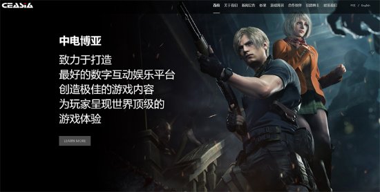 杉果春促《文明6白金版》新史低36元 《完美音浪》券后90元
