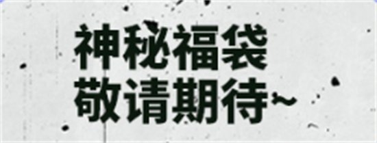 杉果春促《文明6白金版》新史低36元 《完美音浪》券后90元