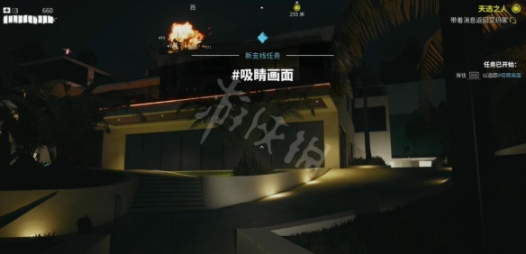 《死亡岛2》通关需15到20小时 全任务完成要30小时