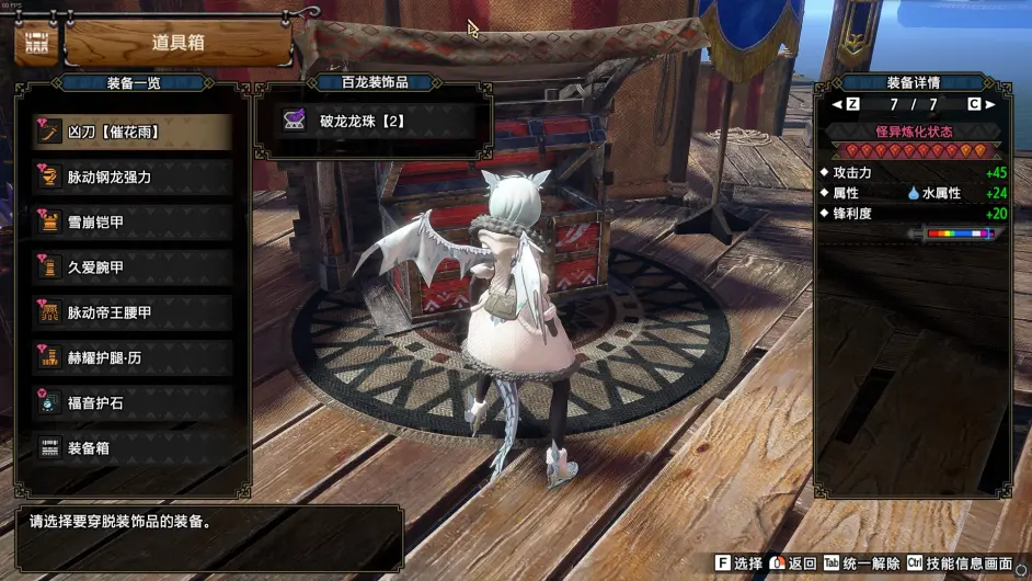 潜行还是射爆？轻肉鸽潜行动作游戏《伪信号(Fake Signal)》STEAM页面公开