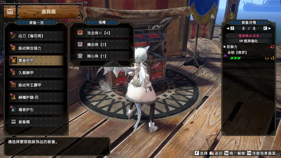 潜行还是射爆？轻肉鸽潜行动作游戏《伪信号(Fake Signal)》STEAM页面公开