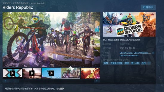 育碧重返Steam：《孤岛惊魂6》《彩虹六号：异种》等上线Steam页面