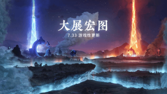 刀斯林的第二春？DOTA2更新上线后在线人数达81万