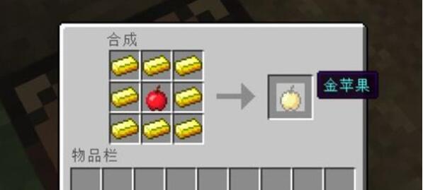 我的世界怎么驯服僵尸
