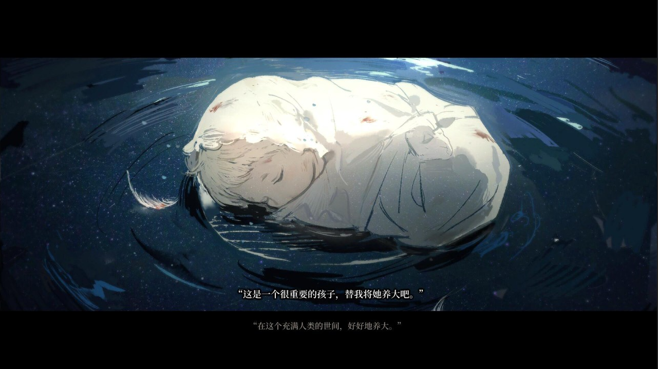 火山的女儿怎么增加想象 增加想象方法介绍