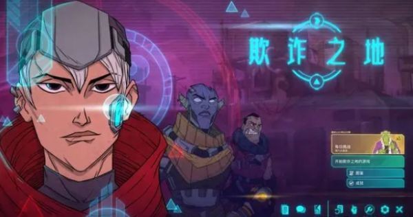 崩坏星穹铁道刃怎么样 五星角色刃强度分析
