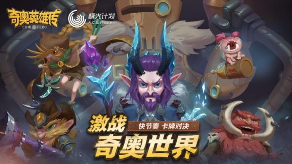 崩坏星穹铁道刃怎么样 五星角色刃强度分析