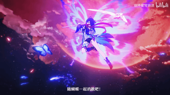 《崩坏星穹铁道》发布希儿角色PV：蓝发赤瞳美少女！