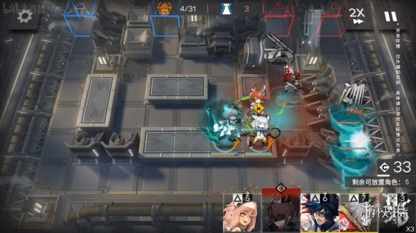 《明日方舟》霍尔海雅技能是什么 四周年直播霍尔海雅技能展示