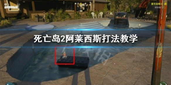 《以闪亮之名》望海 望海官方捏脸数据id
