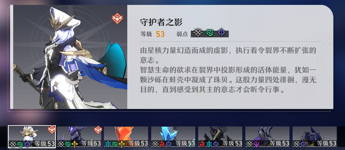 崩坏星穹铁道忘却之庭回忆第十层怎么过 忘却之庭回忆第十层配队推荐