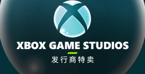 Xbox工作室Steam特卖:《奥日2》《士官长合集》史低