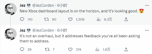 博主透露Xbox新界面UI看起来不错 或于近期上线