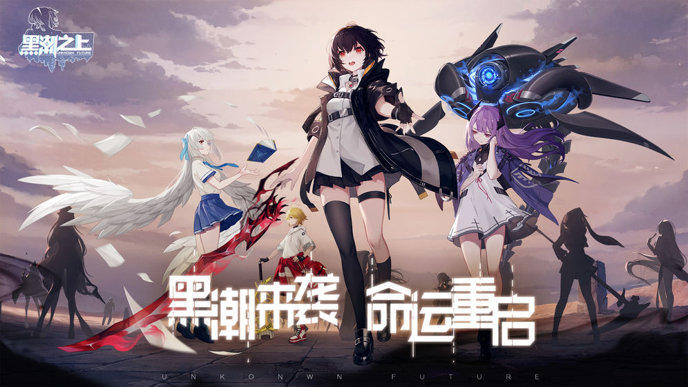 手机网游回合游戏推荐 回合制对战