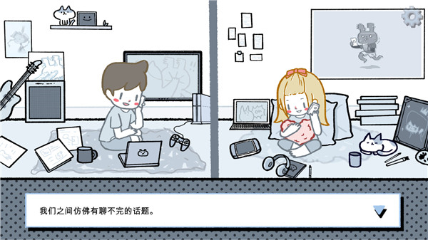 情侣联机双人手机游戏推荐 一个屏幕可以双人一起玩