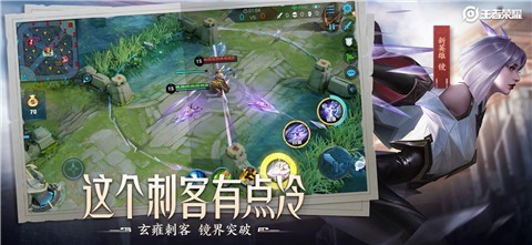 情侣联机双人手机游戏推荐 一个屏幕可以双人一起玩