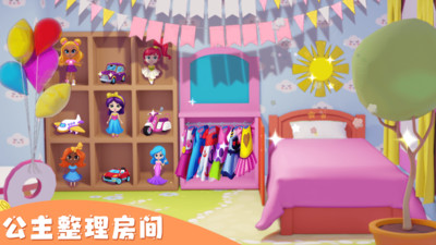 手机芭比公主游戏推荐 芭比公主梦幻小屋
