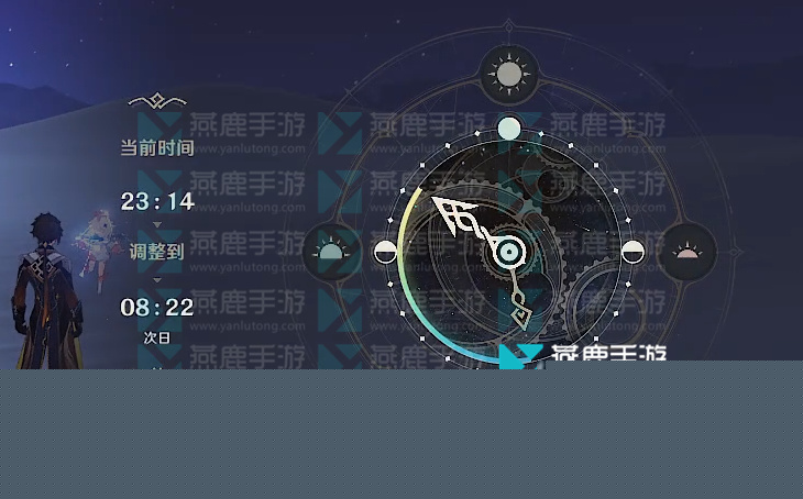 原神沙漠虫害本论攻略