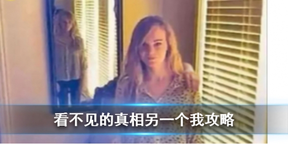 崩坏星穹铁道初始号要不要买