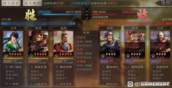 《三国志战略版》诸葛恪机关枪开荒实录