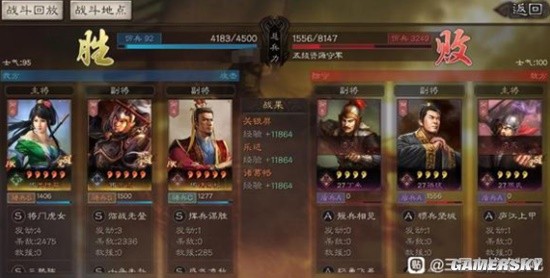 《三国志战略版》诸葛恪机关枪开荒实录