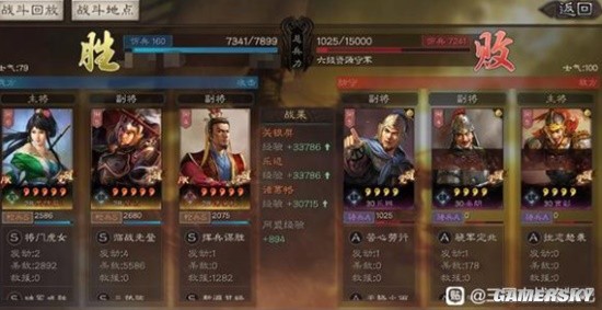 《三国志战略版》诸葛恪机关枪开荒实录