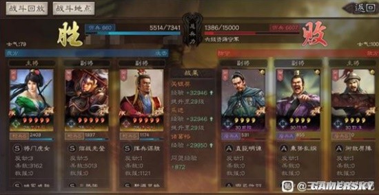 《三国志战略版》诸葛恪机关枪开荒实录