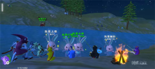 创魔嘉年华沙盒产品&玩家整活的上限到底在哪儿