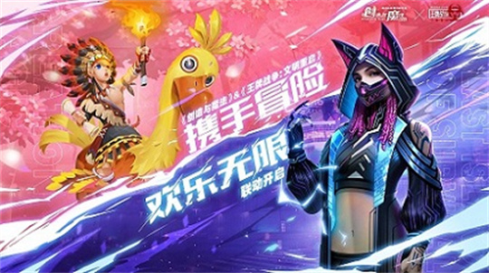 创魔嘉年华沙盒产品&玩家整活的上限到底在哪儿