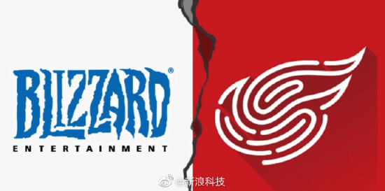 暴雪欠款3亿遭网易起诉：含游戏退款、项目预付金等