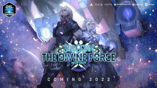 SE良心发现？PC版《星之海洋6：神圣力量》悄悄删除D加密