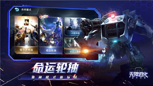 2023年好玩的手机卡牌类手游推荐 有不同卡组流派