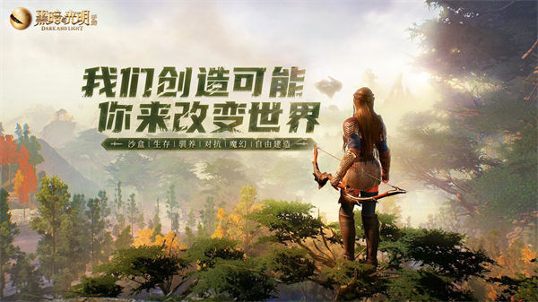 建造类游戏手机游戏推荐 要自己挖矿搬砖