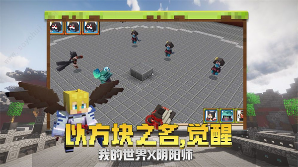 建造类游戏手机游戏推荐 要自己挖矿搬砖