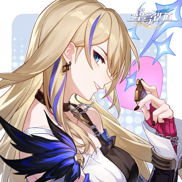 崩坏星穹铁道希露瓦值得练吗 崩坏星穹铁道希露瓦培养分析