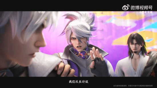 《王者荣耀》刘关张新皮肤亮相！三兄弟穿越来现代