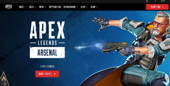 《瘟疫传说：安魂曲》现已通过Steam Deck验证