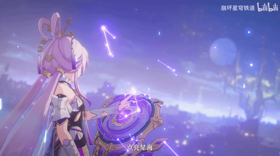 《崩坏星穹铁道》发布OP宣传片：明日10点正式开服