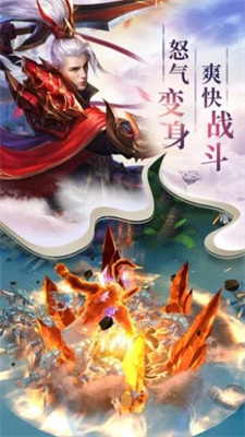 手机武侠吃鸡手游推荐 超大地图百里挑一