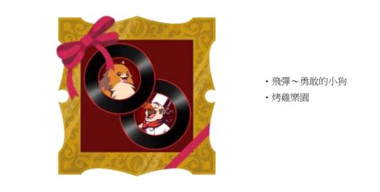 《幽灵诡计：幻影侦探》6月30日发售 BGM对比影片公布