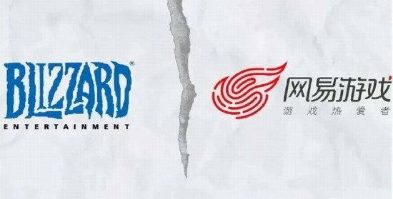 暴雪回应被网易起诉：目前并未收到相关诉状 并未违反任何授权协议