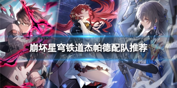 肝爆了！《暗黑破坏神4》角色升满级需要150个小时