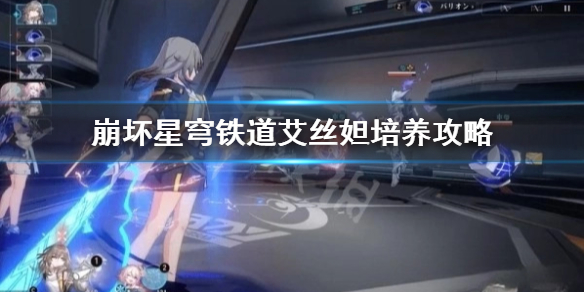 知情人士称暴雪不认可网易垫资退款说法：在财务上不能混淆视听