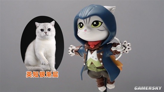 《刺客信条》全员猫化！史上最可爱刺客手办开箱