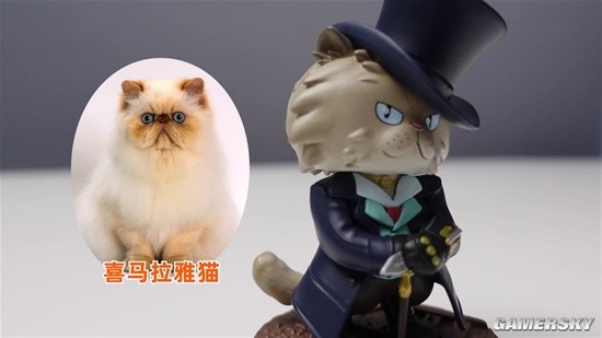 《刺客信条》全员猫化！史上最可爱刺客手办开箱